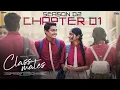 Download Lagu Classmates  Web Series || Season 02  || CHAPTER 01 || The Mix || Tamada Media