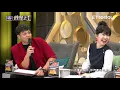 【料理之王】EP7花絮｜你們的留言Lulu收到了！不能再唱歌哦，會被殺掉的 (那換千千唱｜廚佛瑞德Fred Jason Wang王凱傑 福原愛 黃路梓茵 宋芸樺｜CooKing