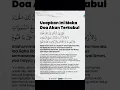 Download Lagu Salah satu ucapan yang membuat doa kita dikabulkan oleh ALAH😊 #berdoa #manhajsalaf #shorts