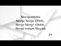 Download Lagu Oh My Kadavule - Marappadhilai Nenje Lyrics