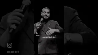 عطيتك قلبي ناصيف زيتون اكسبلور Song Trending Love 