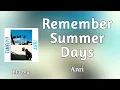 Remember Summer Days - Anri (romaji) Lyrics 