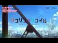TVアニメ『リコリス・リコイル』ノンテロップOPムービー｜ClariS「ALIVE」
