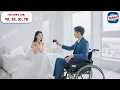 Download Lagu Gadis Miskin Menderita Tiap Malam Demi Obat Ibunya, Tak Disangka CEO Membawanya Pulang Jadi Istri
