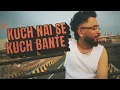 Sammohit - Bombay Dreams | Lyric Video