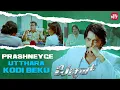 Download Lagu Neenu criminal aage agthiya | Bachchan | Sudeep | Bhavana | Kannada Movie Clips | Sun NXT Kannada