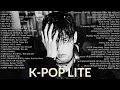 Download Lagu KPOP PLAYLIST 2023 💖🖤 K-POP Lite