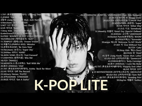 Download MP3 KPOP PLAYLIST 2023 💖🖤 K-POP Lite
