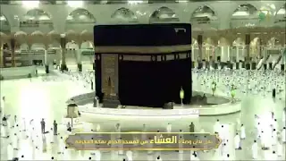 تلاوة سورة الفاتحة كاملة لشيخ ياسر الدوسري إن الله اصطفى آدم ونحو وال إبراهيم وال عمران علل عالمي 