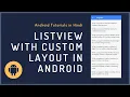 List View in Android studio - How to set custom Layout for List View