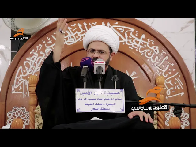 ⁣الحكم على امرآة ولدت طفل بمدة 6 اشهر | الشيخ مهدي الطرفي