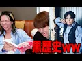 Download Lagu 笑ってはいけない4年前に出版した「パパラピーズ」のエッセイ本www