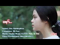 Download Lagu Karen worship song Yer May by Cha Natthaphon[OFFICIAL MV]