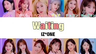 Download [日本語字幕・カナルビ]Waiting／IZ*ONE(アイズワン) MP3