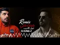 DJ KING X | Nabeel aladeeb - Ya Bakhet Gably Remix - نبيل الاديب يابخت قلبي ريمكس