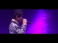 官方重溫 (尾場) 陳柏宇 - 逸後 [ 感動版 1997、2021 Animation ] Lyrics Video @JASON CHAN FIGHT FOR 演唱會 2021