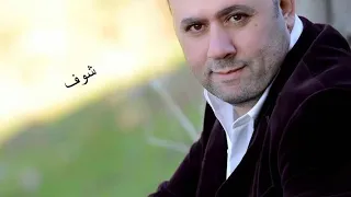 صبحي توفيق   شوف دندنها