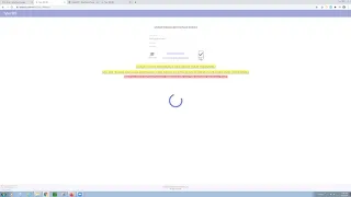 How To Log In Into Tyler Parent Portal