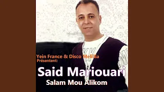 Mouray Nakh Iga Idoran 