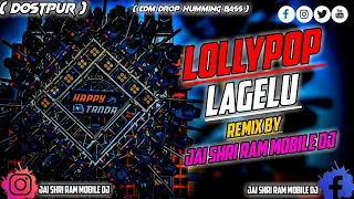 lollypop lagelu pawan singh full edm drop bass dj navdeep tanda king dj navdeep tanda king