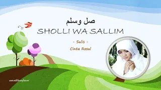 Download Sholli Wa Sallim [Lirik \u0026 Terjemah] - Sulis MP3