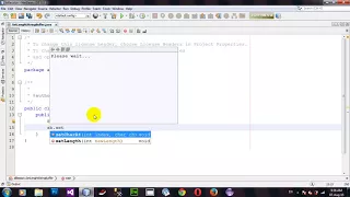 How to SetLength StringBuffer in Java Netbeans