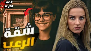 اكتشاف مرعب يهز مبنى سكني بعد 35 عام ا من الصمت هيدفيغا غوليك 