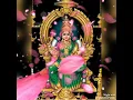 Download Lagu Ma bhuvaneswari mantra