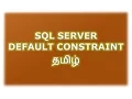SQL Server Default Constraint Tamil
