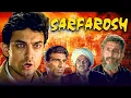 Download Lagu Sarfarosh (1999) | Aamir Khan | Sonali Bendre | Naseeruddin Shah | 90s Thriller Movie