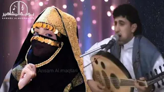 صادف فؤادي بالعيون الملاح نادر الجرادي 