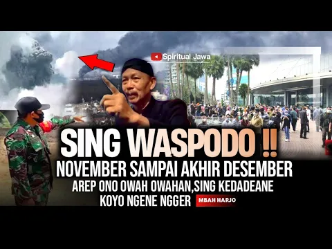 Download MP3 Ndang Podo Jogo Jogo Tanah Jawa Akan Kedatangan Tamu GEGIRISI INI - Dawuh Mbah Harjo