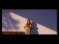 衛蘭 - 愛才 MV