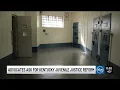 Advocates ask for more reform to Kentucky s juvenile justice system