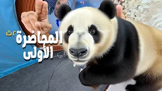 مفاجأة لتانية ثانوي 2026 مجااان ا على منصة الصيفي المحاضرة الأولى في الكيمياء امتحان تقييمي 