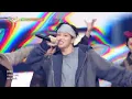 [HOT DEBUT🔥] LNGSHOT エルエヌジーショット 롱샷 - Moonwalkin [Music Bank] | KBS WORLD TV 260116