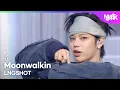 Lagu [HOT DEBUT🔥] LNGSHOT エルエヌジーショット 롱샷 - Moonwalkin [Music Bank] | KBS WORLD TV 260116