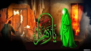 فكد الزجية سجاد العليماوي حصريا لطميات استشهاد السيدة فاطمة الزهراء عليها السلام 