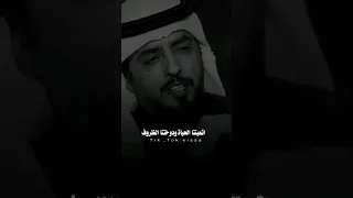 اتعبتنا الحياة ودوختنا الظروف دندنها