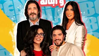 الأول حفل طارق العربي طرقان في لبيبا مدينة بنغازي سبيستون 