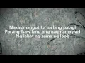 APO Hiking Society - Awit Ng Barkada (Official Lyric Video)