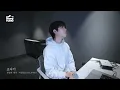 Jung Seung Hwan 'Sudden Shower' Cover (Original: Eclipse) | SeungTUDIO