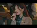 수지(Suzy) - 21 [나라는 가수/Moving Voices] | KBS 241228 방송