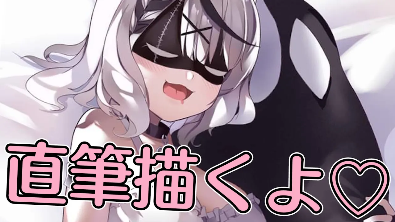 【メン限ガチ作業】みんなに愛を込めて直筆メッセージ描く♡【沙花叉クロヱ/ホロライブ】