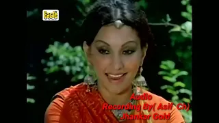 tumhe dekhti hoon to lagta hai aise jhankar tumhaare liye 1978 lata mngeshkar