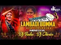 Download Lagu Lambadi Bomma (Andala Bomma) || Hyderabad Pad Band || Dj Tinku