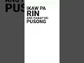 Title:Pusong Ligaw By:Jericho Rosales