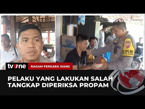Diduga Salah Tangkap Pengepul Cabai, 4 Oknum Polisi Diperiksa Propam Polda Jabar