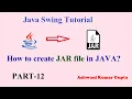 How to create executable jar file in Java in Hindi Urdu