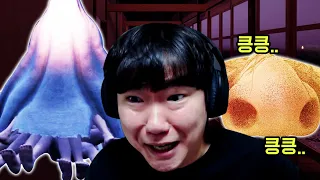 냄새 맡으로 지구 끝까지 따라오는 "코 괴물" ㅋㅋㅋ